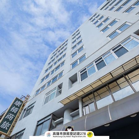 Kindness Hotel Wu-Jia Καοσιούνγκ Εξωτερικό φωτογραφία